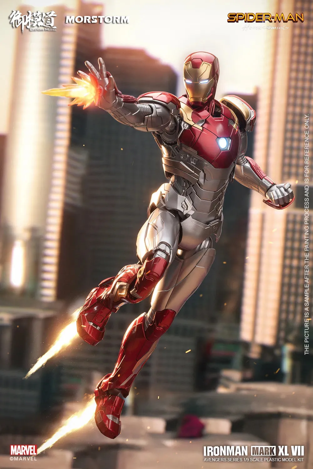 1/9 Ironman MK-47 Suit Deluxe Ver [Spider-Man Home Coming]