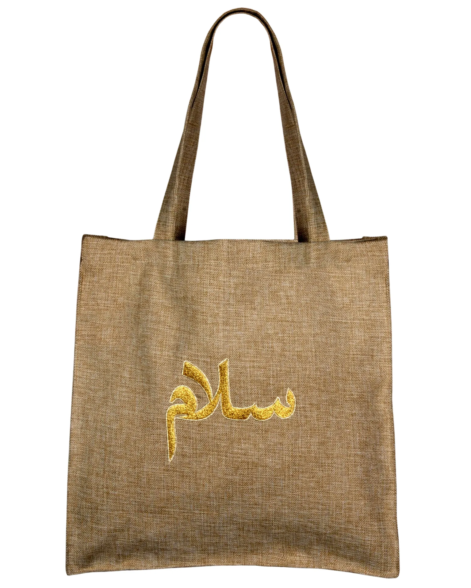 Beige Salam Tote Bag