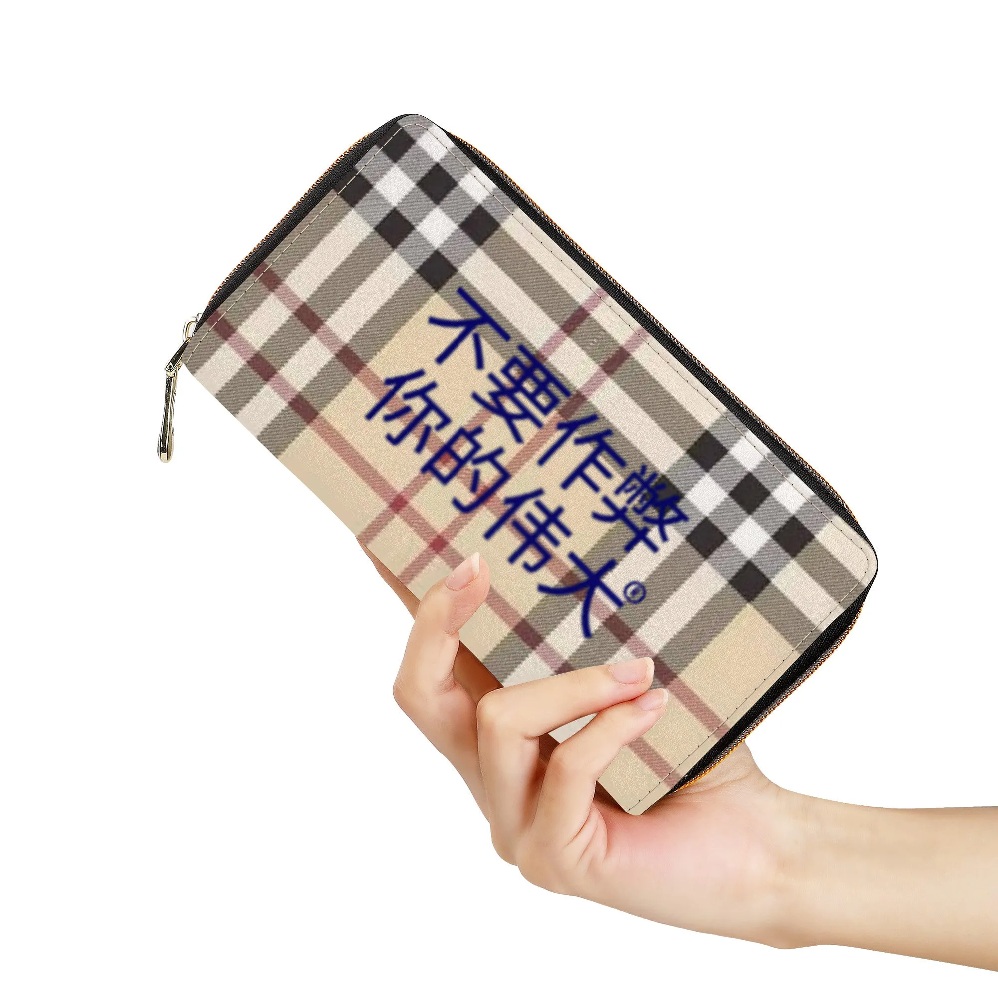 Chinese  Zipper Purse Clutch Bag